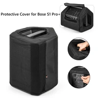 Dust Case Anti-Scratch Dustproof Cover Washable Dust Protector Top Opening Dust Guard for Bose S1 Pro+ 2023/for Bose S1 Pro 2018 2