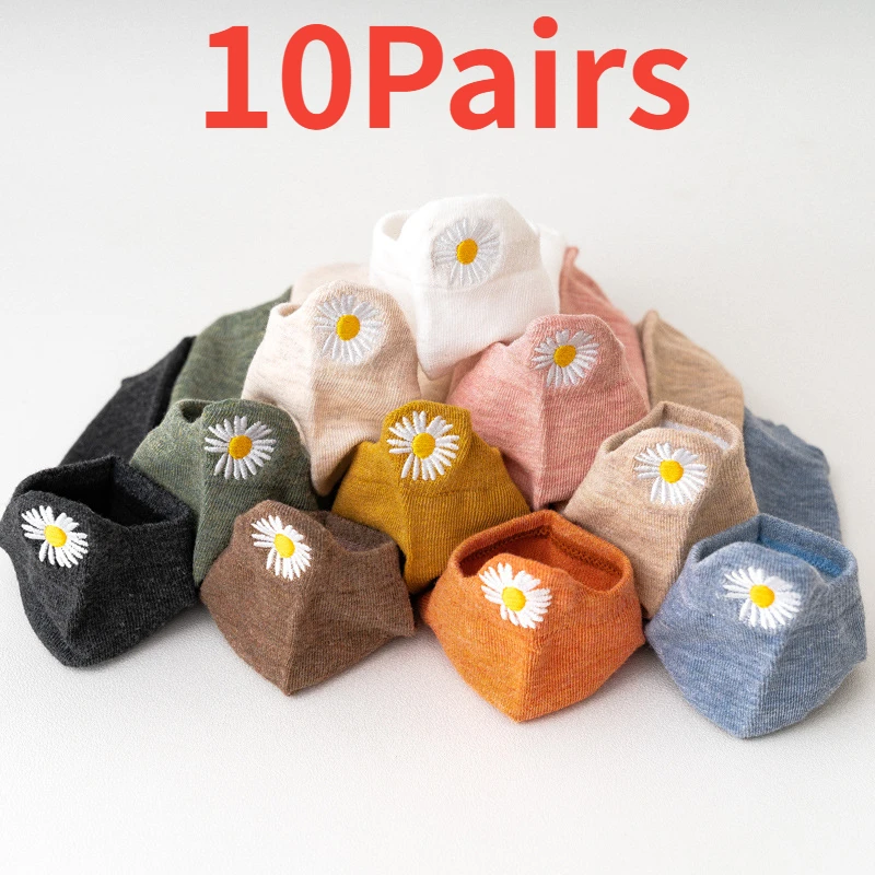 

10 Pairs/Set Summer Daisy JK Girl Invisible Socks Women Cotton Embroidery Small Daisy Socks Embroidered Boat Socks