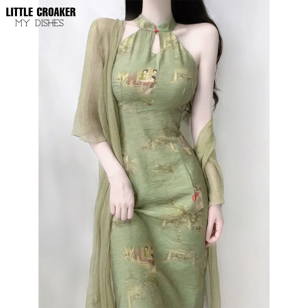 

Chinese Style Improved Cheongsam Young Girl High-end Green Women's Ancient Halter Collar Qipao Dress Modern 2023