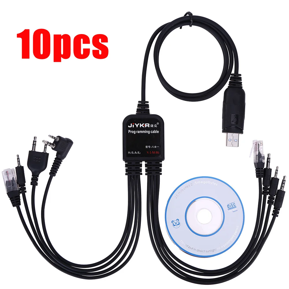 

8 in 1 USB Programming Cable for Baofeng Handheld Radios for MOTOROLA AXU4100 Kenwood TYT QYT multiple Radios
