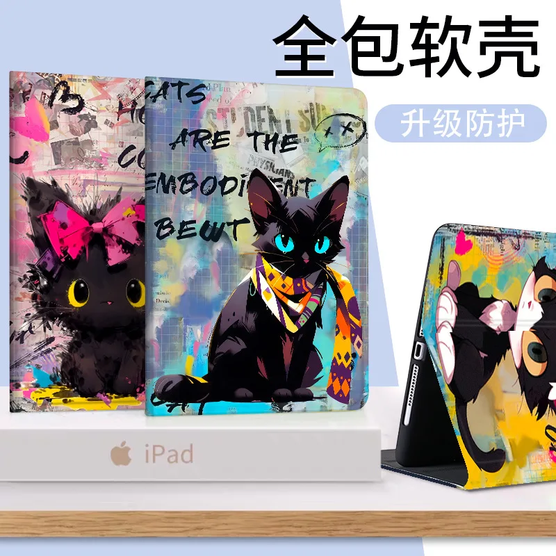 Cartoon Oil Painting Cat Tablet Case in 8.8 Inch Size