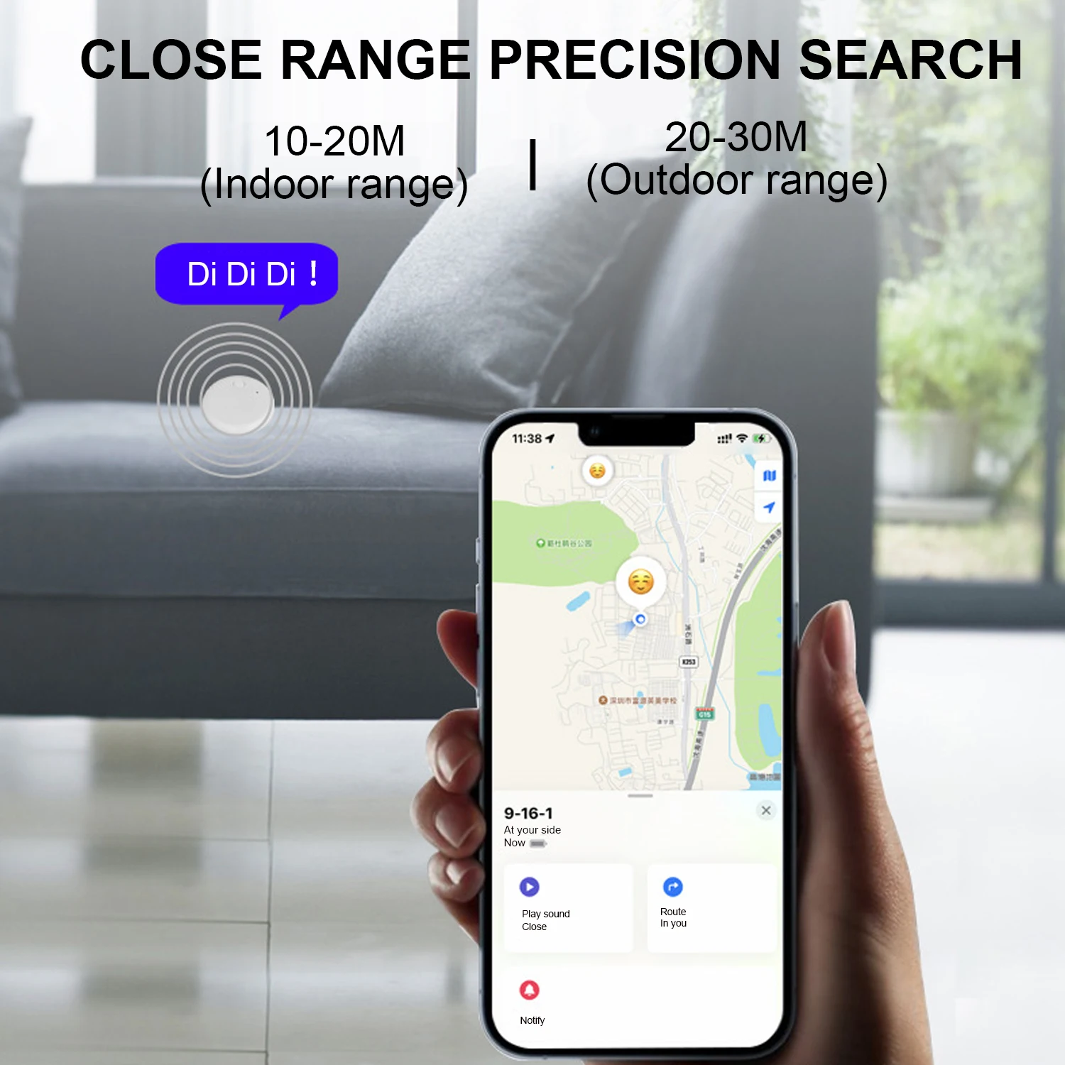 N Tag Smart Locator Anti-loss Reminder anti lost tracker,gps locator,key finder,anti lose tracker,item locator,key chain locator,anti lost locator