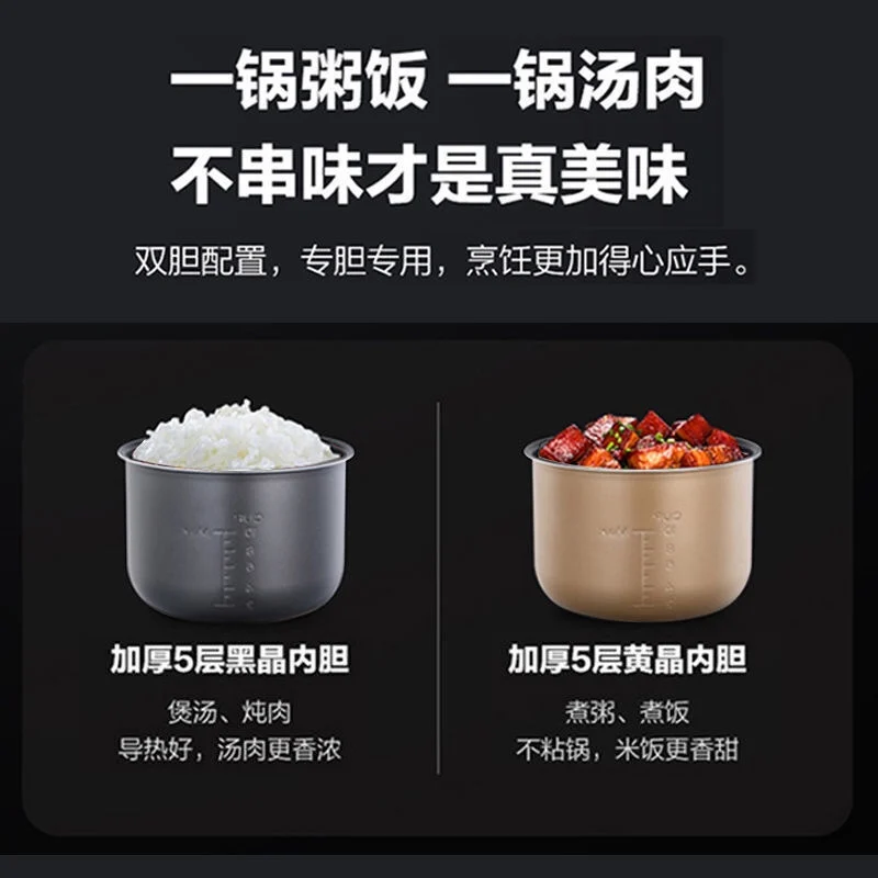 Midea 6L Electric Pressure Cooker Household Double-Ball Large Capacity Intelligent Multifunctional Electric Pressure Cooker
