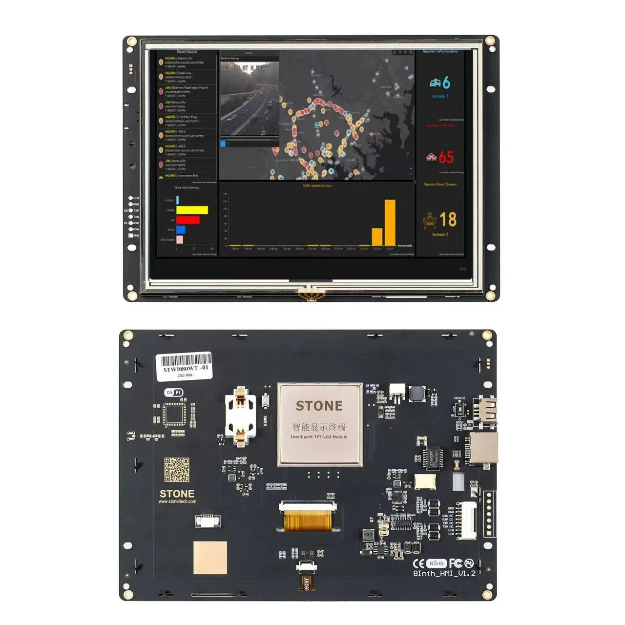 

8" SCBRHMI STWI080WT-01 HMI UART Serial TFT LCD Module Display Resistive Touch for Industry Control