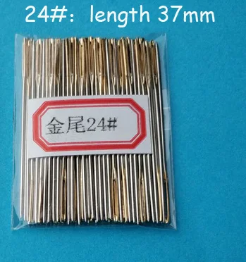 Needles Blunt End