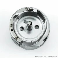 HPF-1242(A) Rotary Hook + Cap ASM for PFAFF 1241, 1242, 1243, 1244, 1245, 1246, Taking TK-1245, TK-1245L, TK-1246, TK-1246L, Wanping 1245, Yulun YLM-1245, YLM-1246, YLM-545, YLM-546, MILLION SPECIAL MS-1245, Replaces 91-140539-91, KRT1242-R, 130.08.280 - Image 5