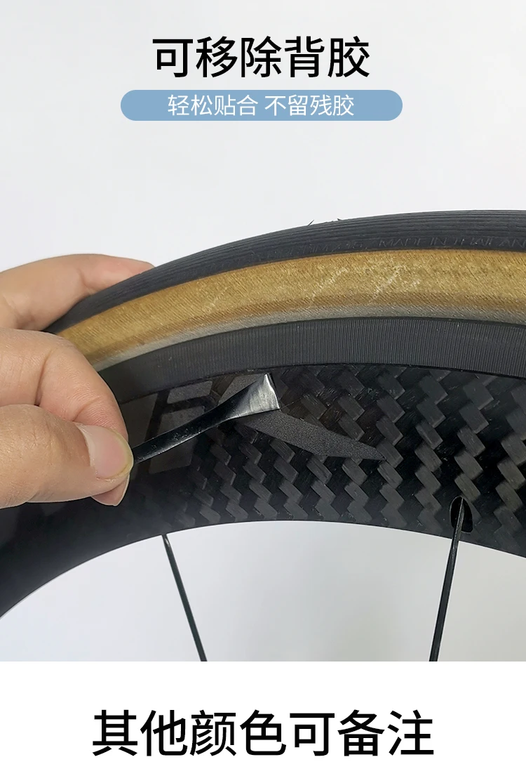 Autocollant Mavic, Roues VTT 29, Autocollant Vélo vinyle