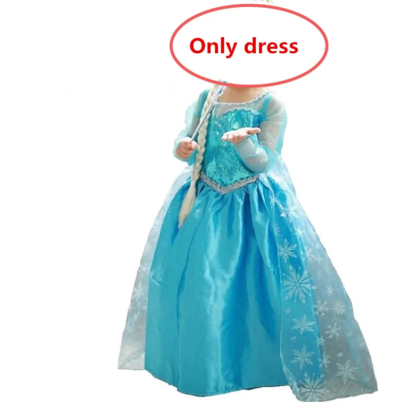 Girls Dress Princess Costume Kids Clothes 4-10 Years
