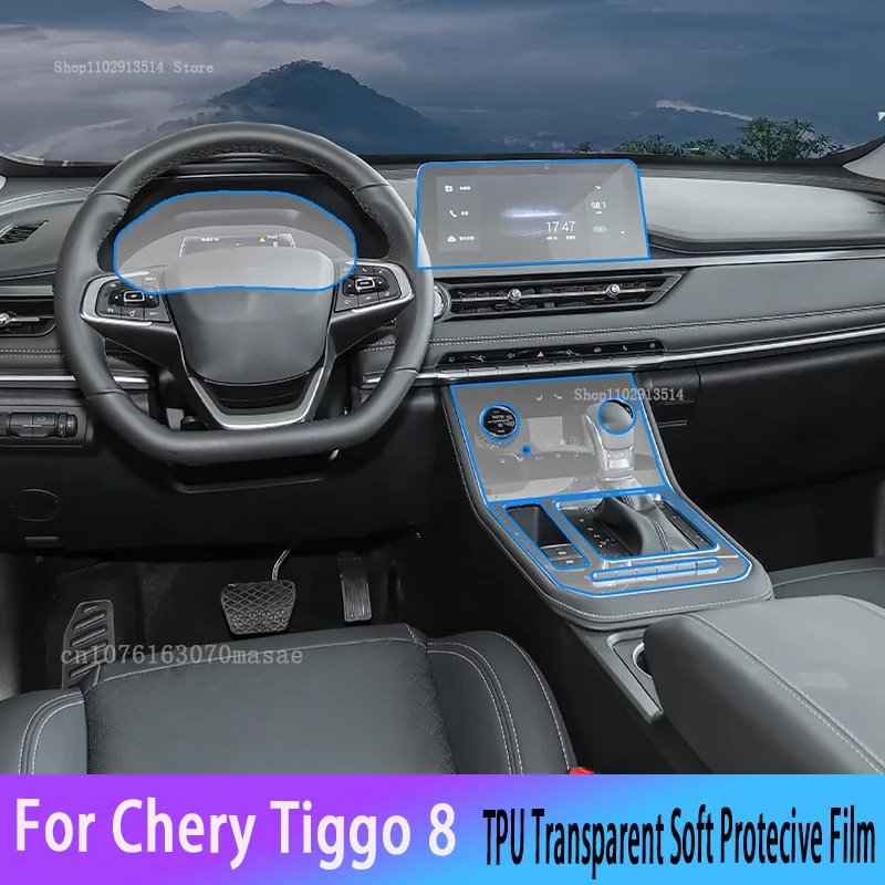 

For Chery Tiggo 8 (2020-2022) Car GPS Navigation LCD Screen TPU Protective Film Protector Decoration Car Repair Stickers