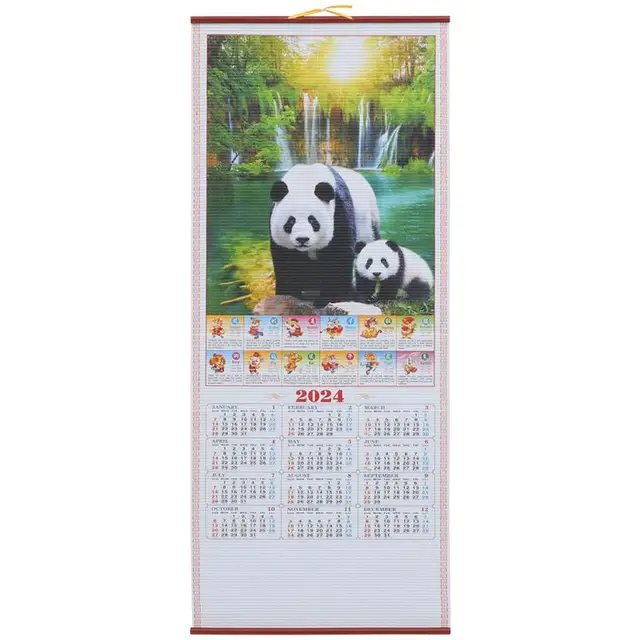 Calendrier mural chinois Feng Shui, année du dragon, animaux du zodiaque,  défilement mensuel, 2024 - AliExpress