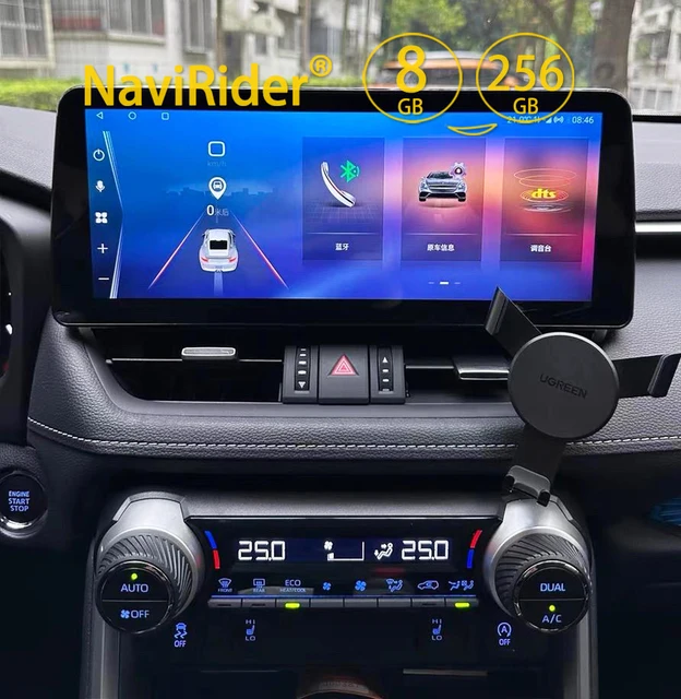 トヨタRav4Prime Xse 2021 2022 GPSマルチメディアビデオプレーヤー 