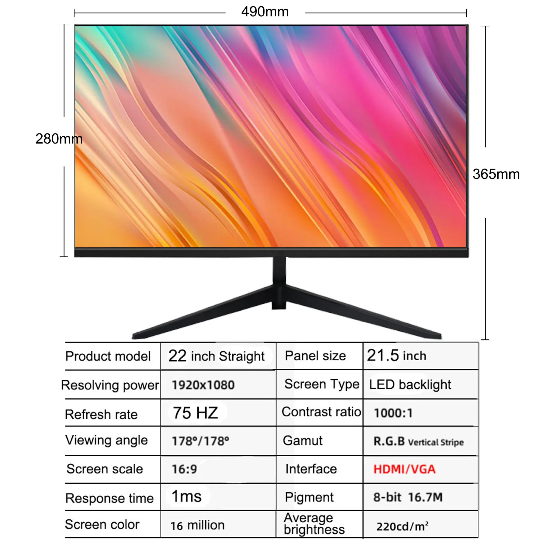 ǻ ̸ӿ ũž  ȭ IPS, 輱  PC ƮƮ ÷, HD LCD E- ÷, 75HZ 1920*1080 2MS, 22 ġ