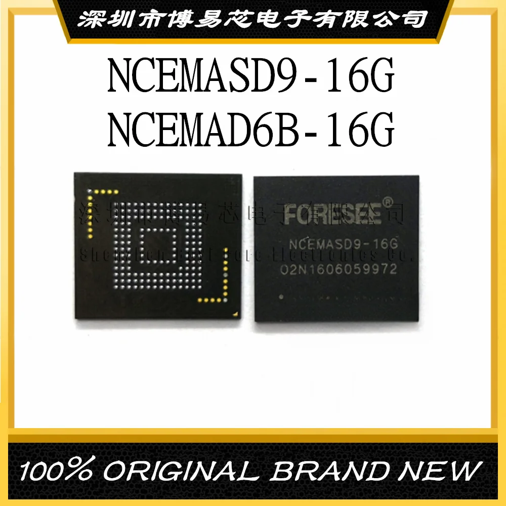 

NCEMASD9-16G NCEMAD6B-16G emmc153 ball