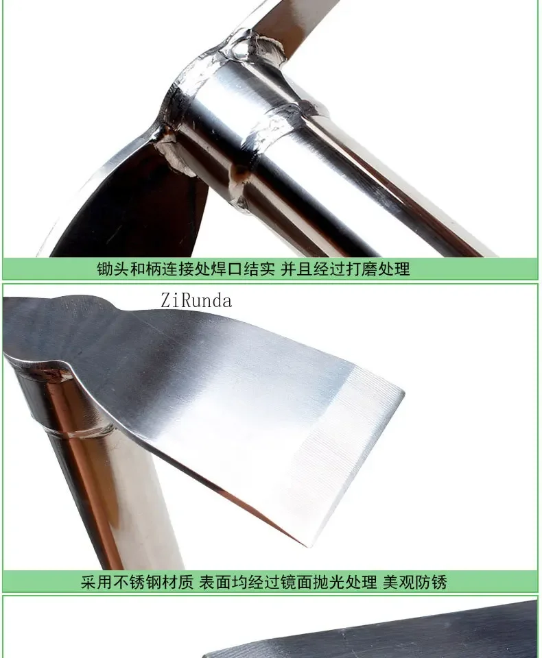 ~planting, gardening, flower planting tools, stainless steel outdoor digging, fishing, weeding, agricultural tools Daquan
