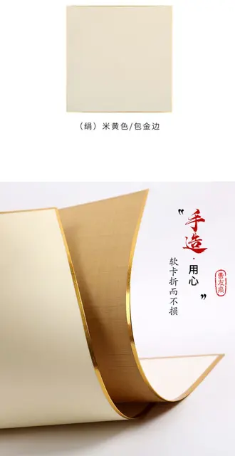爆買い正方形 掻き立てる