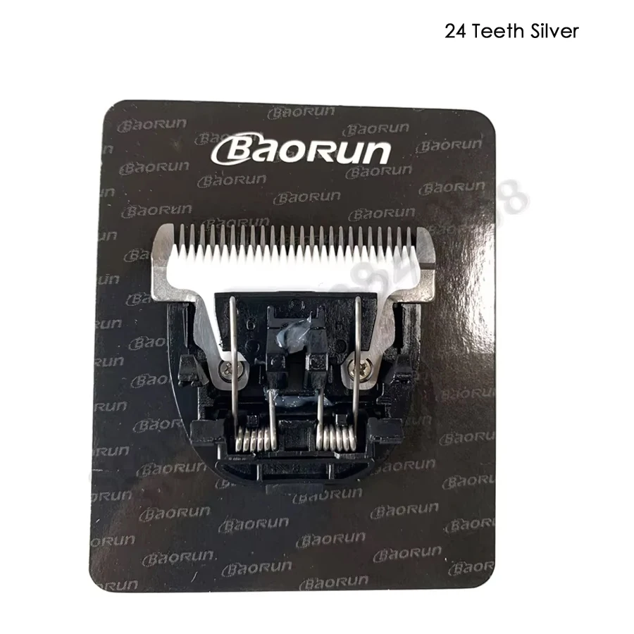Pet Clipper Blade Dog Hair Trimmer Blade Ceramic Titanium for Baorun P2 P3 P6 P7 P9 S1 pet clipper dog hair trimmer pet hair trimmer dog clipper dog clipper blades clipper replacement parts