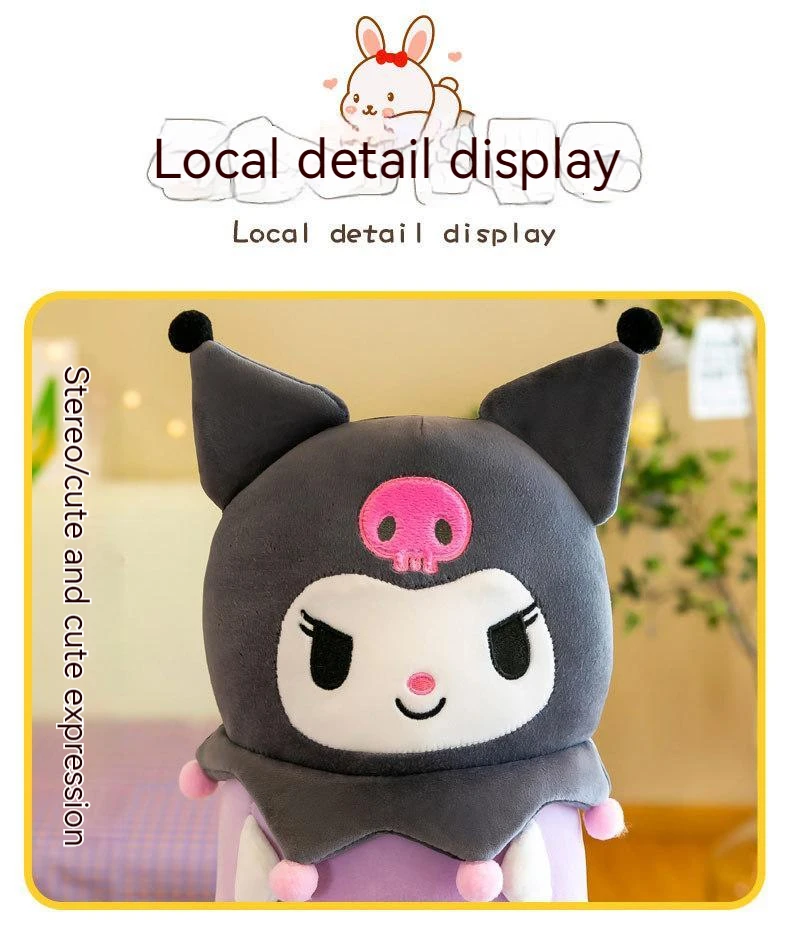 Sa9a62ec4efac4767b3c02d0462cab328C - Kuromi Plush