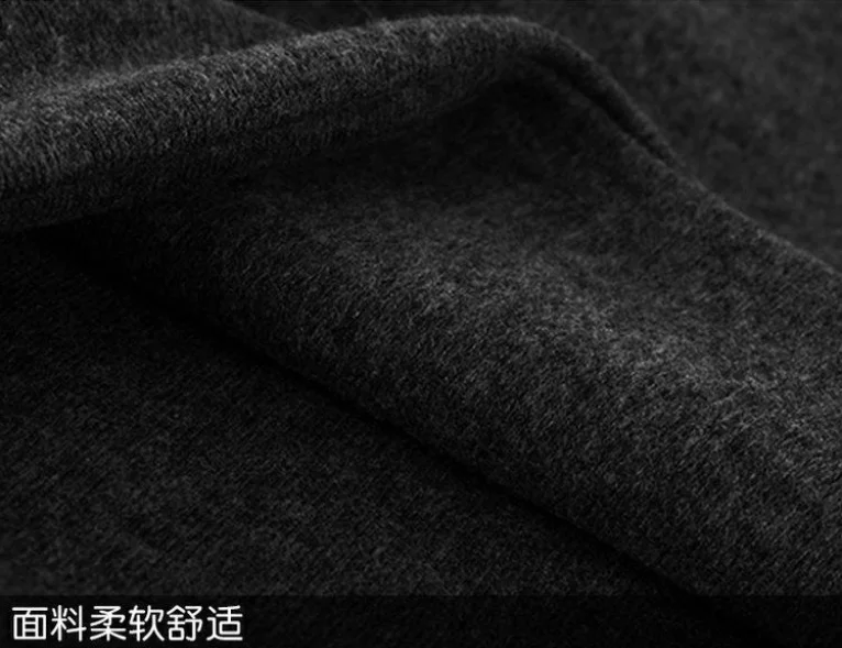 Рисунок 5 - Ветрозащитная и теплая вязаная