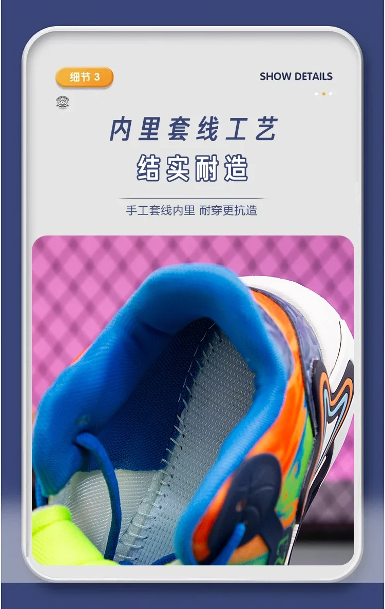 Description Picture 6 of itemKids Basketball Shoes Boys Sneakers Breathable Mesh Girls Flats Non-slip Children's Training Athletic Shoes Outdoor Sports Shoe