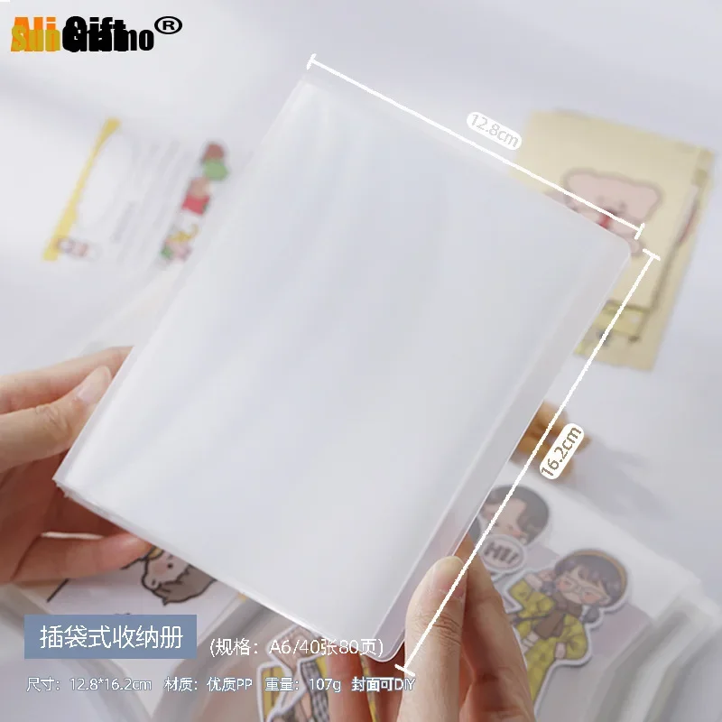 4X6 80 Pocket Storage Book Card Bill Sticker Invoice Memo Favorite Photo Album Interleaf Type Gift Craft Photocard Album fotos