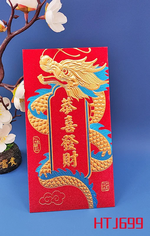 2023 Custom Print Luxury foil hotstamping Red Packet Envelope Chinese New  Year Red Pocket Traditional Hong Bao - AliExpress