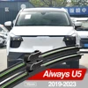 For Aiways Aiways U5 2019-2023 Front Windshield Wiper Blades 2pcs Windscreen Window Accessories 2020 2021 2022 1