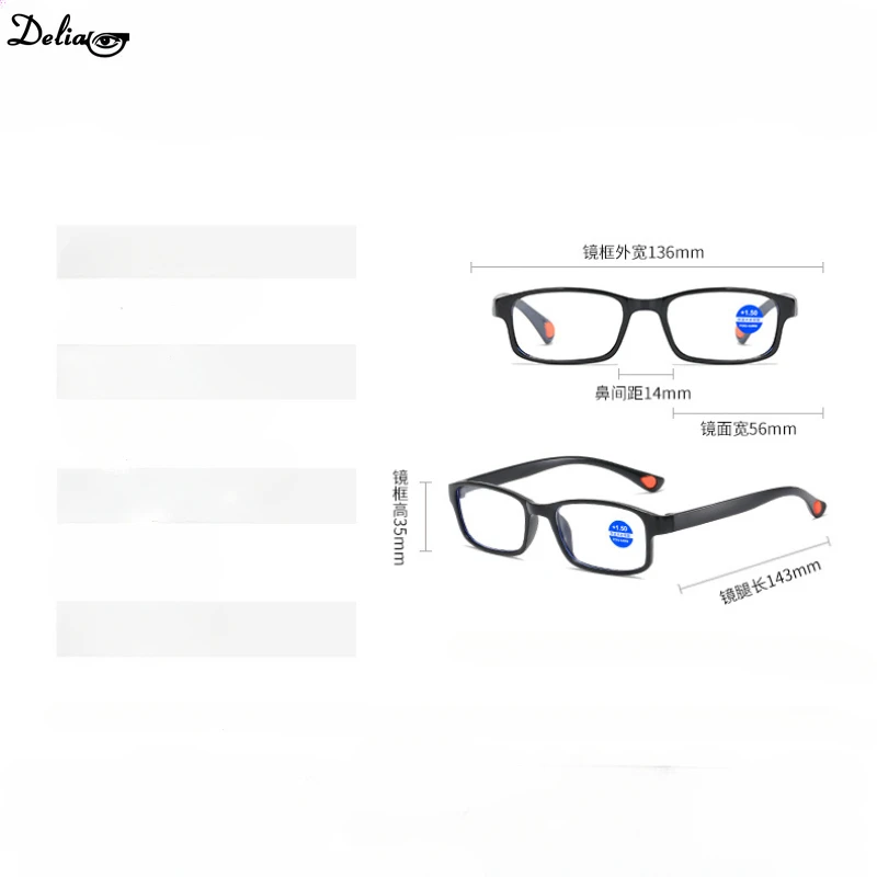 Reading Glasses Men's Women's Anti-Blue Light TR90 Sports Frame Anti-radiation