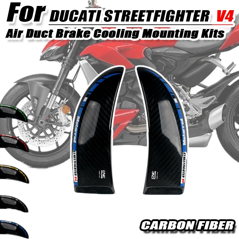 

For DUCATI Streetfighter V4 1100 2020- Carbon Fiber Brake System Air Cooling Ducts Motorcycle Accessories