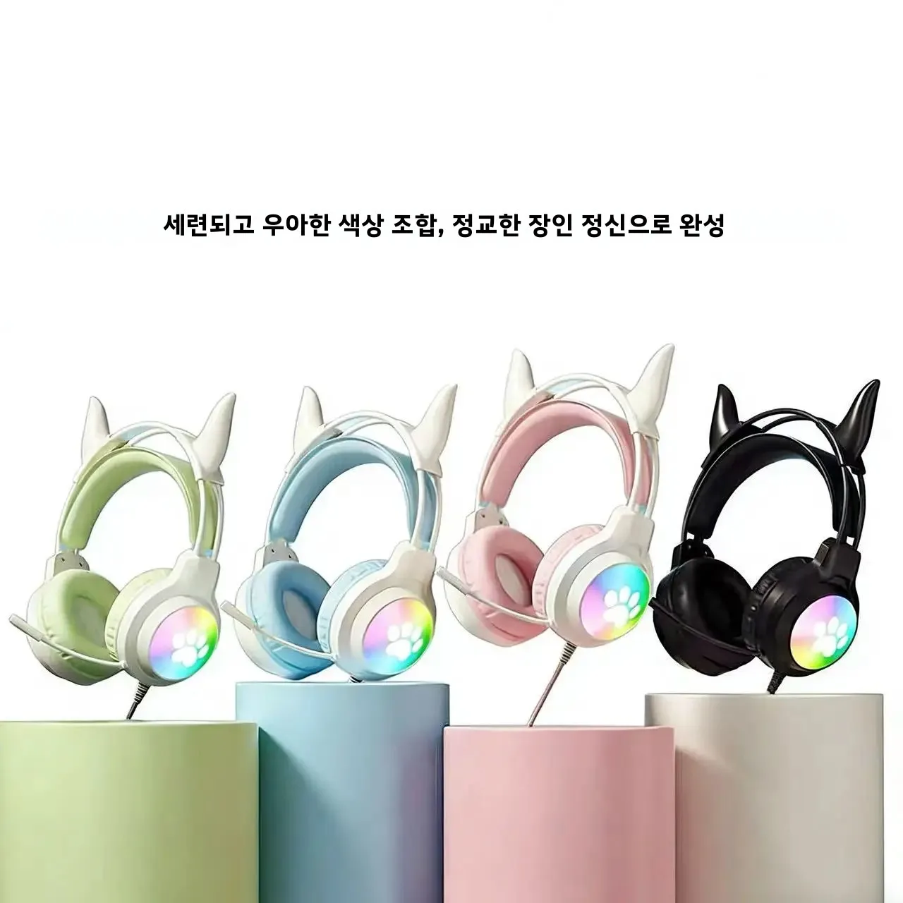SOYTO Cool Glowing Devil Ear 게임용 헤드셋 유선 스테레오 베이스 헤드폰 E-스포츠 이어폰 데스크탑 노트북과 호환 가능