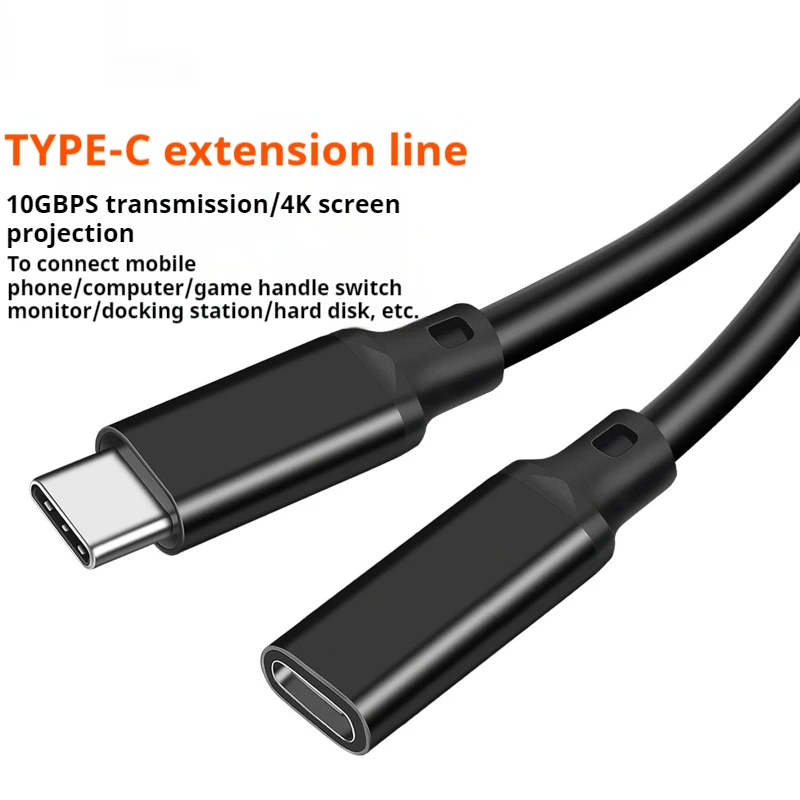 노트북용 고속 충전 케이블, USB 3.2 Gen 2 C타입 익스텐션 케이블, 수-암 데이터 라인 비디오 코드, 10Gbps