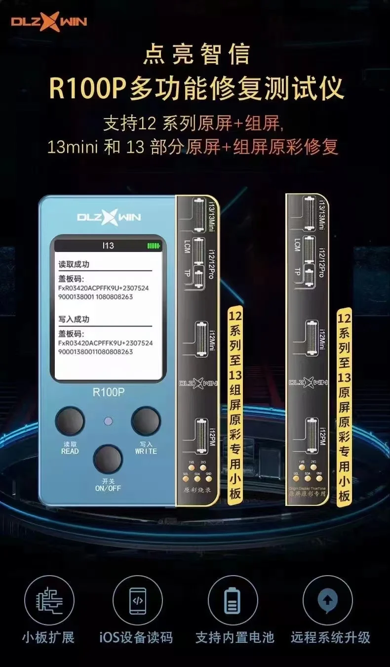 

DLZXWIN R100P True Tone Recovery Tester For iPhone 12mini 12Pro Max 13 13Mini Origigal LCD Copy Display Original Color Repair