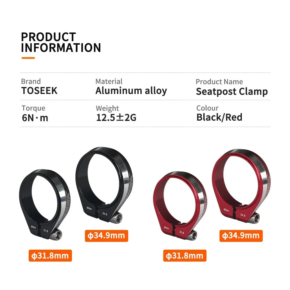 합금 MTB 자전거 시트포스트 클램프, 퀵릴리즈 자전거 시트포스트 클램프 고정 클립 버클, 31.8mm, 34.9mm 자전거 액세서리