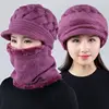 2022 Coral Fleece Winter Hat Beanies Women's Hat Scarf Warm Breathable Wool Knitted Hat For Women Double Layers Protection Caps 1