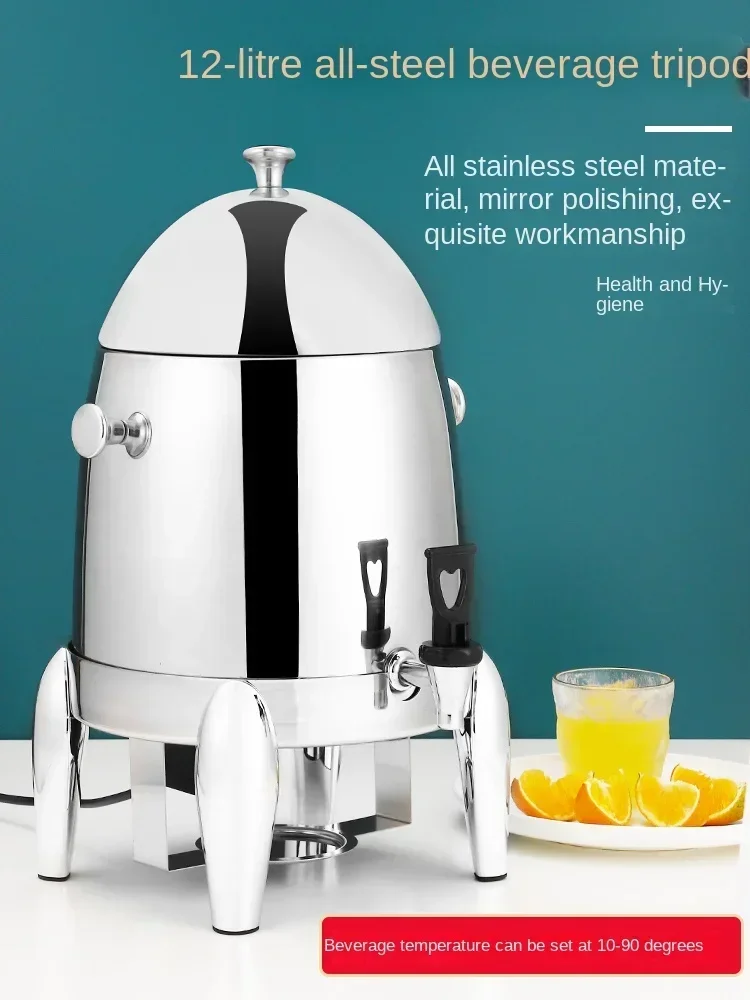 220V Juice Ding Transparent Commercial Insulation Bucket Electric Heating Juice Bucket Beverage Machine Coffee Ding 3