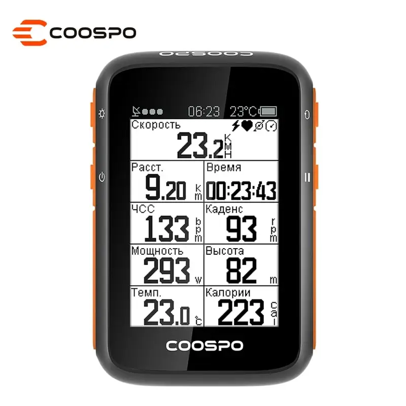 COOSPO BC200 무선 자전거 컴퓨터 GPS 속도계, 사이클링 주행 거리계, 블루투스 5.0 ANT + APP 동기화 경사 고도, 2.6 인치 