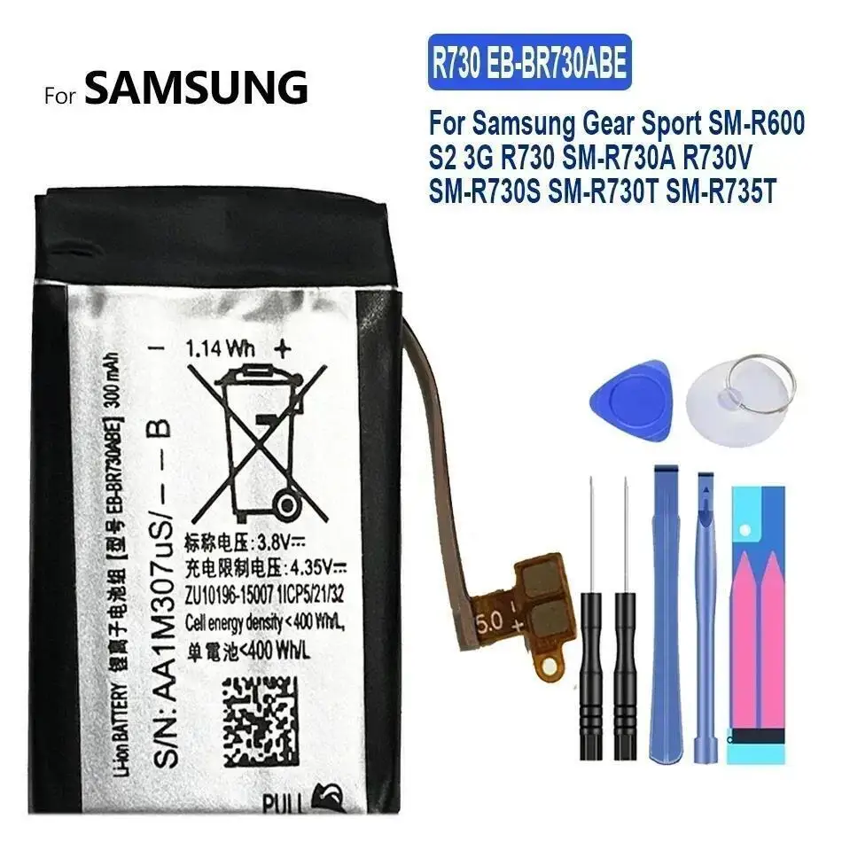 Pro Battery Replacement Akku Samsung Gear Fit Aliexpress Bateria