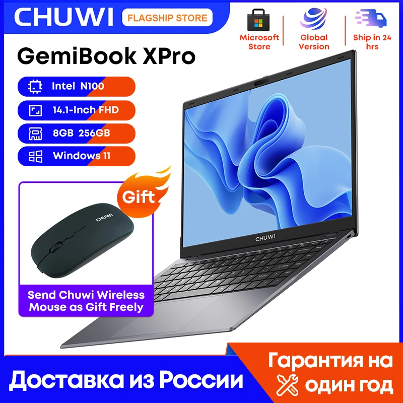 CHUWI GemiBook XPro Laptop Intel N100 Graphics 600 GPU 14.1-inch Screen 8GB  RAM 256GB SSD With Cooling Fan Windows 11 Notebook