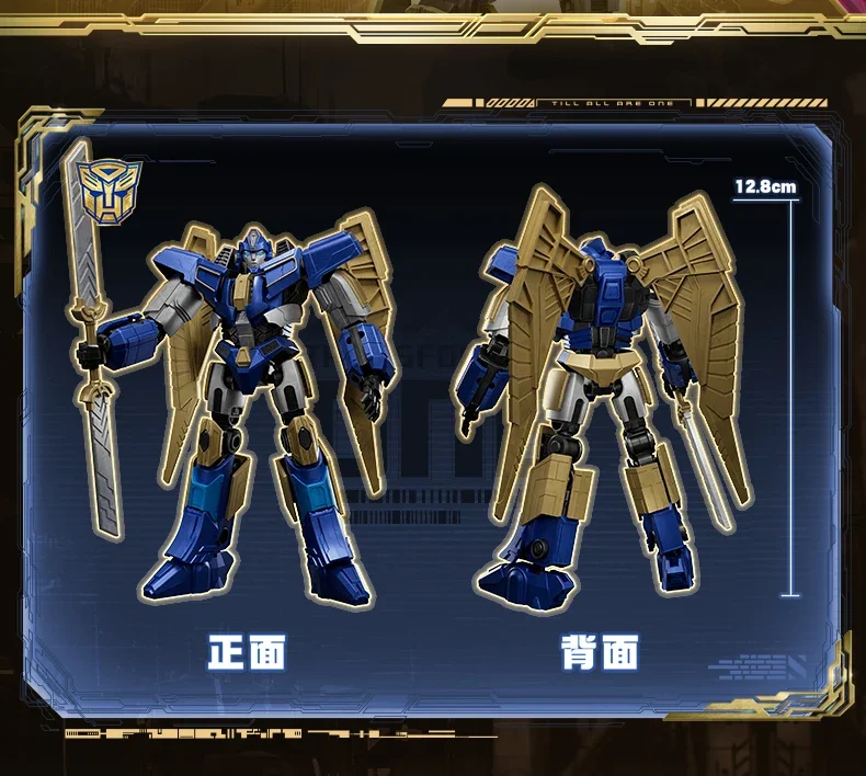 変換 ONE オリジナルオプティマスプライムセンチネルプライム G1