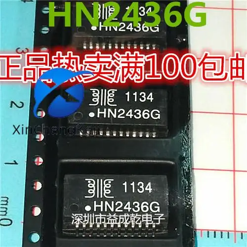 

30 шт., оригинальные новые поставки HN2436G SOP24