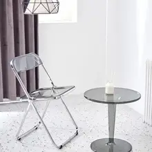 

Computer Chair Office Chair Foldable Student Home Office Use Office Furniture Household Accessories New HWC