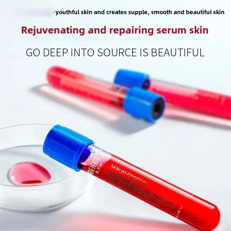 プロテイン　クリーム　美容液 powerlift_key.png