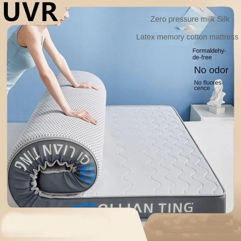 

UVR High Quality Latex Mattress Slow Rebound Memory Foam Filling Student Dormitory Tatami Bedroom Hotel Simple Folding Mattress