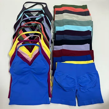 Seamless Backless Workout Set 1