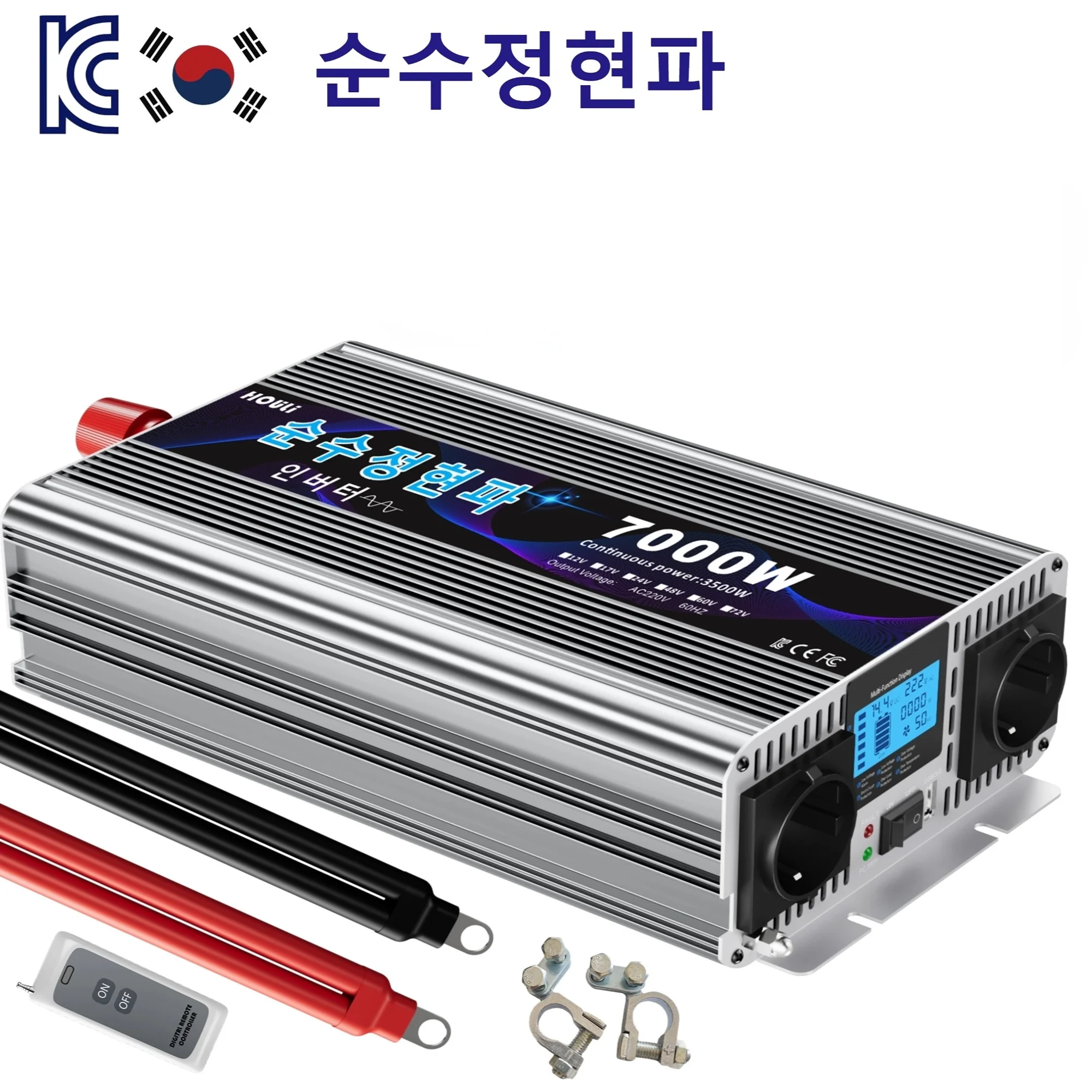 HOULI อินเวอร์เตอร์พลังงานแสงอาทิตย์ PURE sine 12 V 220 V แปลงความถี่ 24V 3000 W-7000 W ตัวแปลงพลังงานแสงอาทิตย์รถ LCD 1