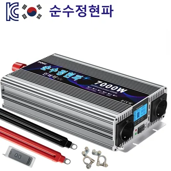 HOULI อินเวอร์เตอร์พลังงานแสงอาทิตย์ PURE sine 12 V 220 V แปลงความถี่ 24V 3000 W-7000 W ตัวแปลงพลังงานแสงอาทิตย์รถ LCD 1