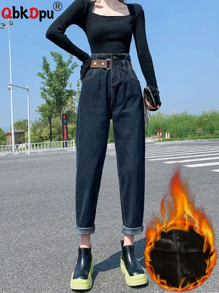 

Women High Wais Long Denim Pants Baggy Vintage Winter Jeans Casual Plush Velvet Lined Harem Pantalone Warm 2023 New Vaqueros