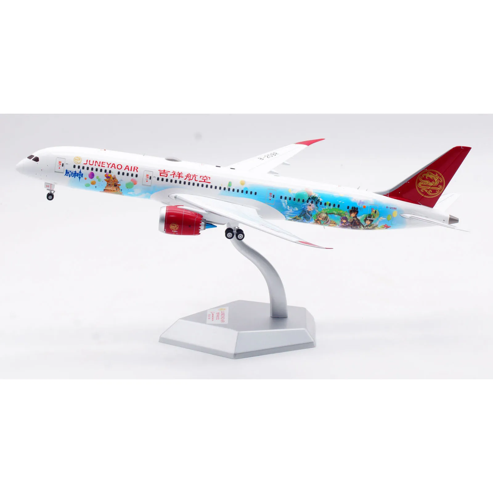 航空機・ヘリコプター SQ Wings 1:200 B787-8 N787BA 航空機・ヘリコプター SQ Wings 1:200 B787-8 N787BA 売り切り