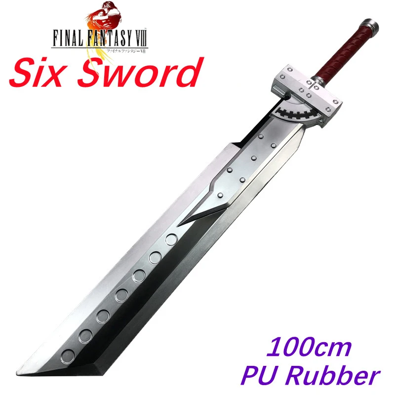 コスプレクラウドトリートメント,剣,武器,小道具モデル,pu,zack