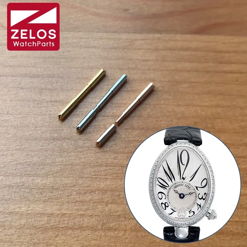 Tubo A Vite In Acciaio Per Breguet Reine De Napoli 36.5X28.45Mm Strumenti Automatici Per Parti Di Orologi Meccanici