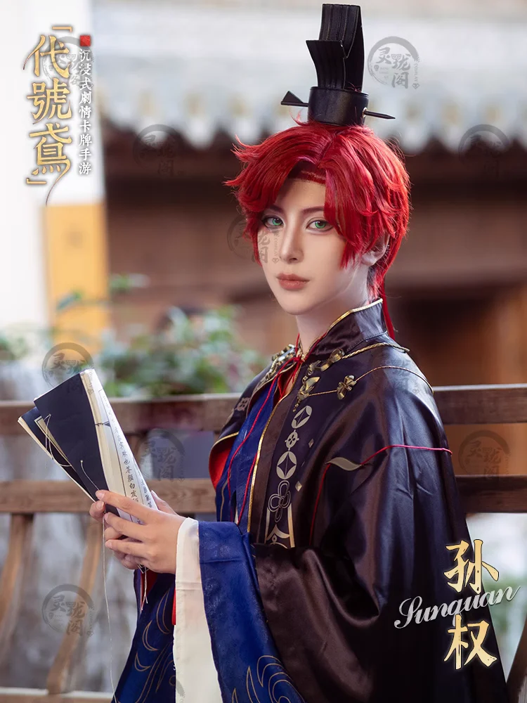 Tian Guan Ci Fu ڽ ǻ, ߱ ȭ Ǫ ִϸ̼ ڽ,  ,  